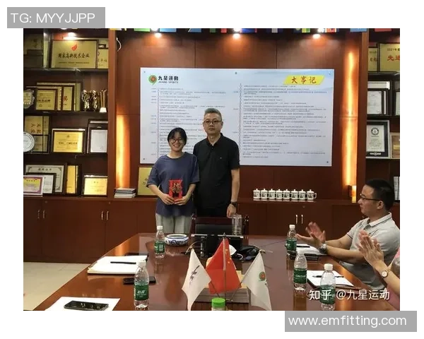 赛后分析:杭州足球队与武汉足球队比赛的关键经验与教训总结