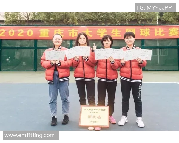 重庆网球队与北京网球队实力对比赛后分析与总结